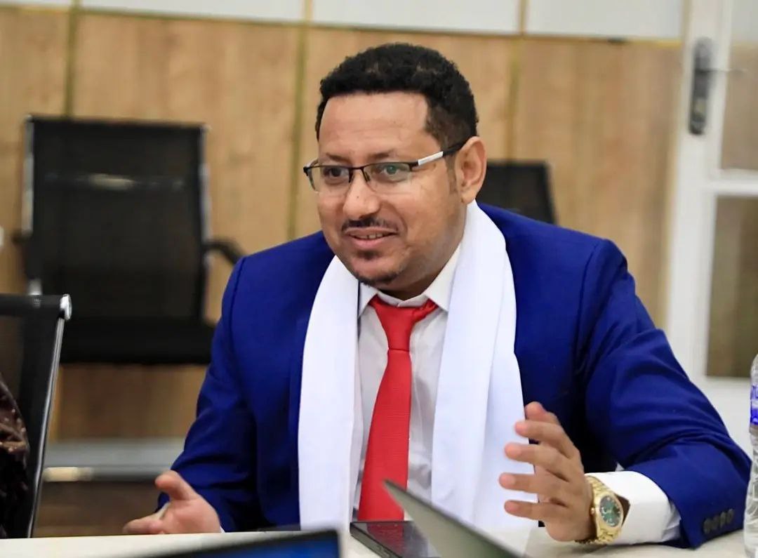 African Health Manufacturing Trade, Exhibition and Conference- AHMTEC 2026