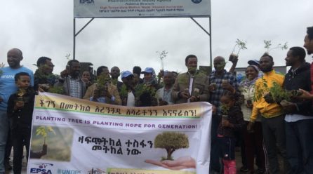 የአዳማ ቅርንጫፍ 2500 ችግኞችን ተከለ