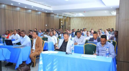 አገልግሎቱ የ6 ወር እቅድ ክንዉኑን በመገምገም ላይ ይገኛል